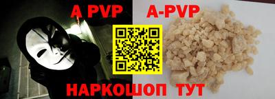 мдпв Волгодонск