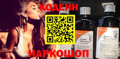 мдпв Волгодонск