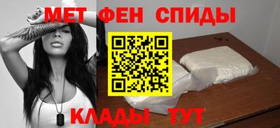 мдпв Волгодонск