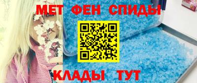 мдпв Волгодонск