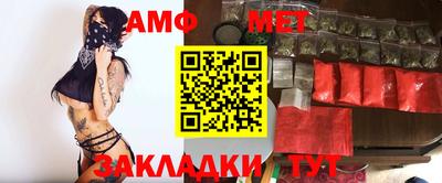 эйфоретик Гатчина
