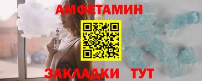 мдпв Волгодонск