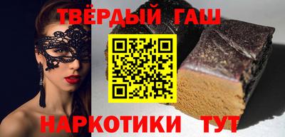 крисы Волжск