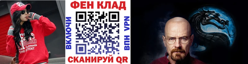 OMG зеркало  Оренбург  Первитин витя 