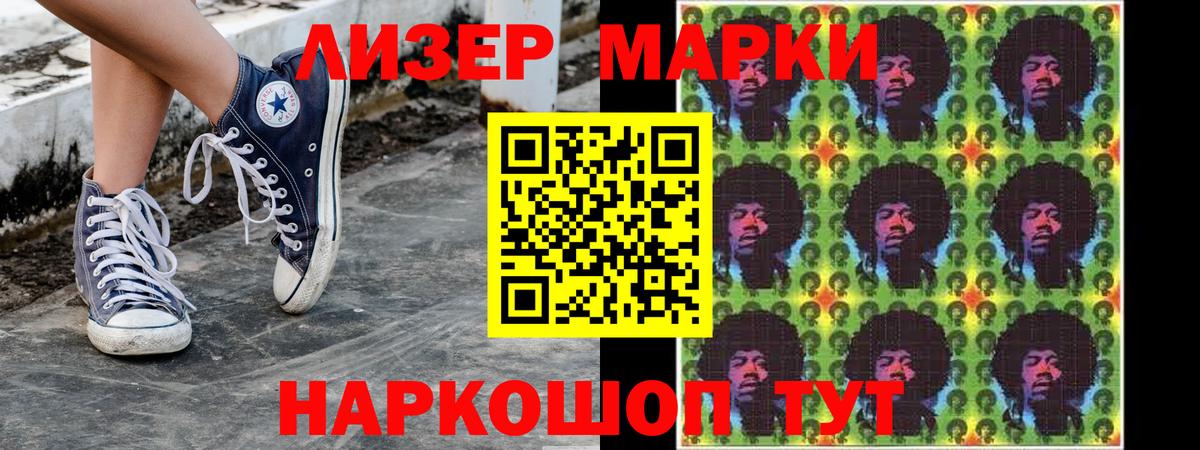 АМФЕТАМИН Оренбург