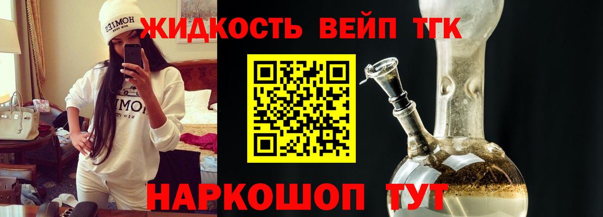MDMA Оренбург
